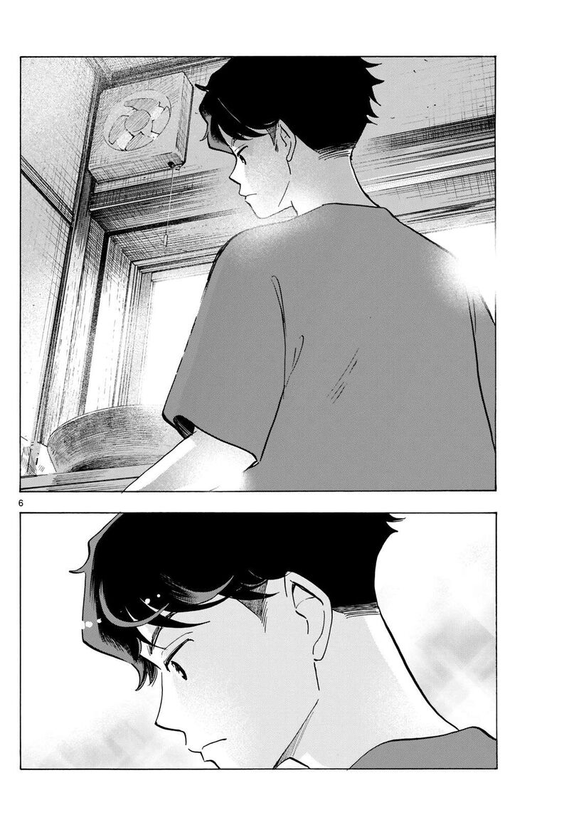 Maiko San Chi No Makanai San Chapter 306 Page 6