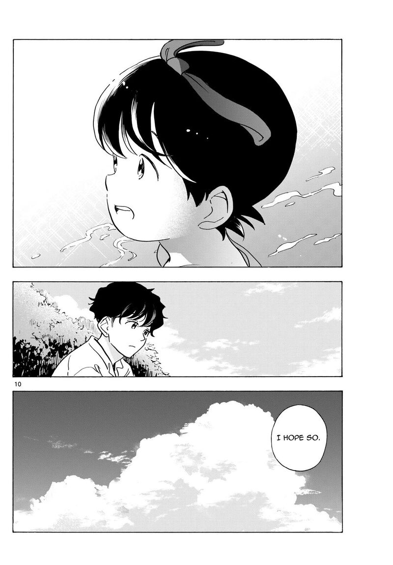 Maiko San Chi No Makanai San Chapter 307 Page 10