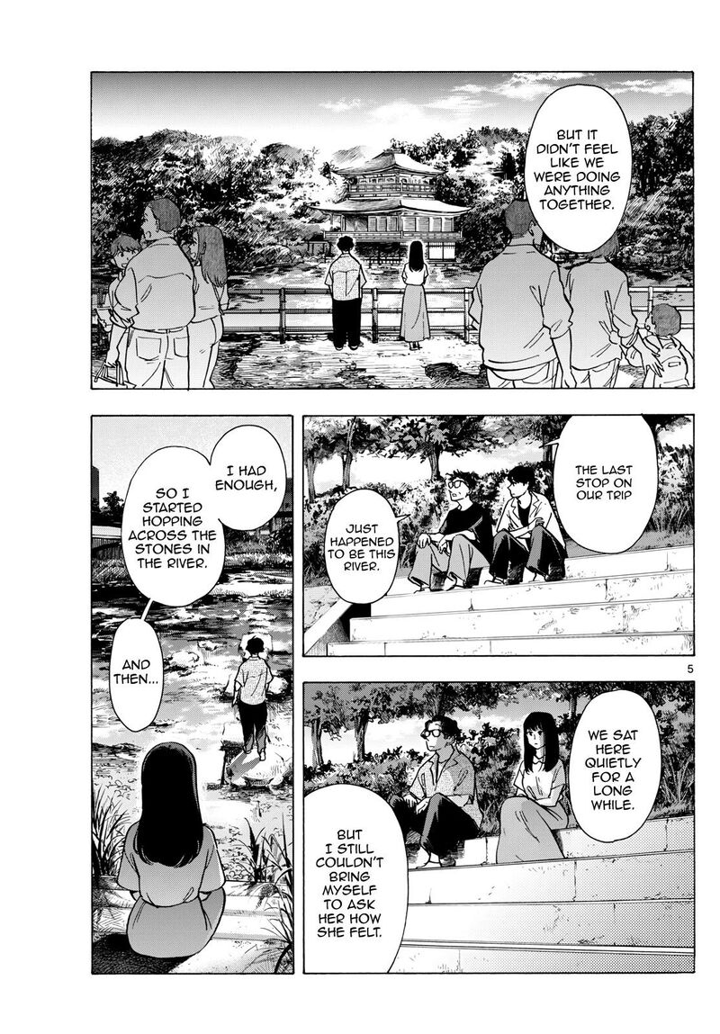 Maiko San Chi No Makanai San Chapter 307 Page 5