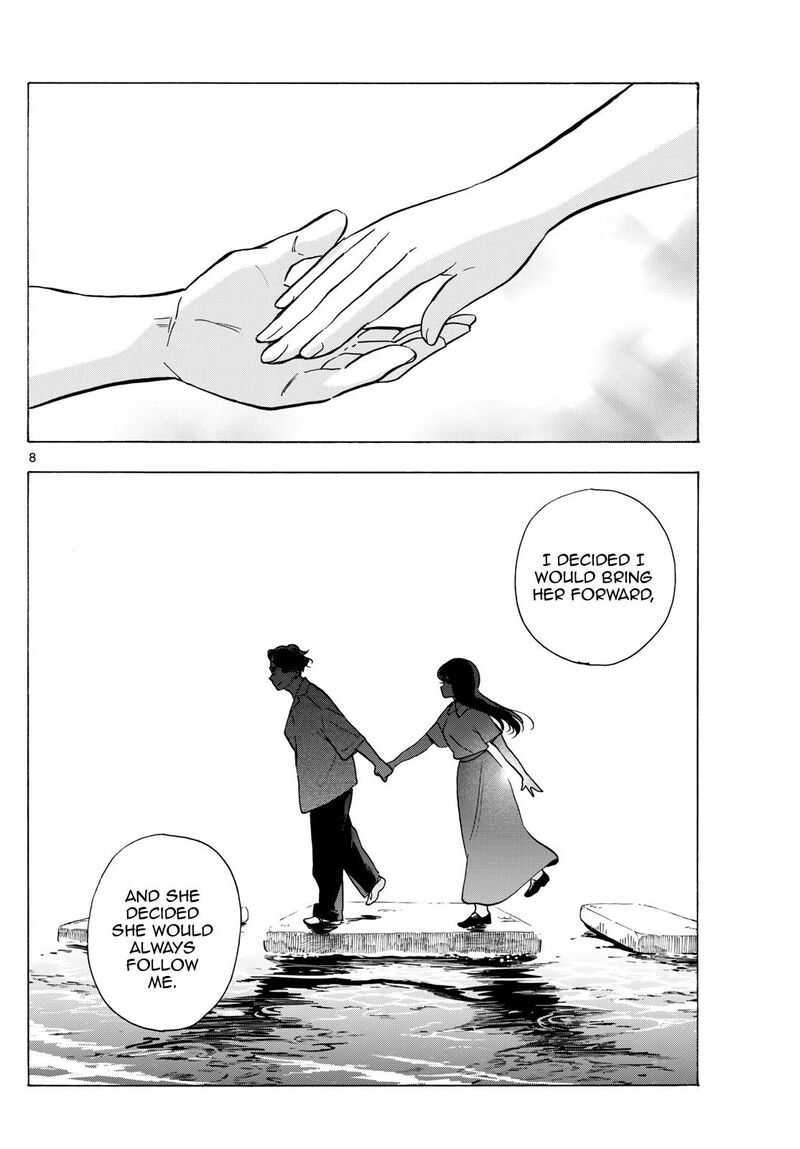 Maiko San Chi No Makanai San Chapter 307 Page 8