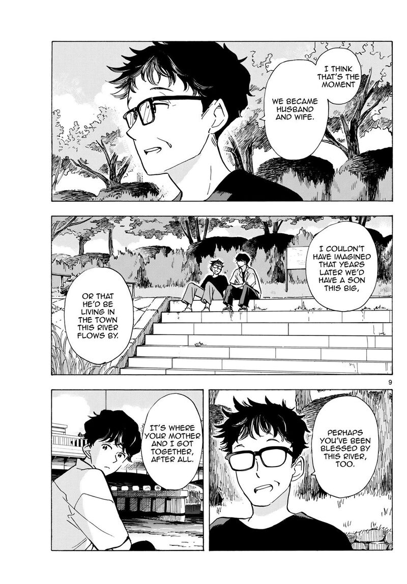 Maiko San Chi No Makanai San Chapter 307 Page 9