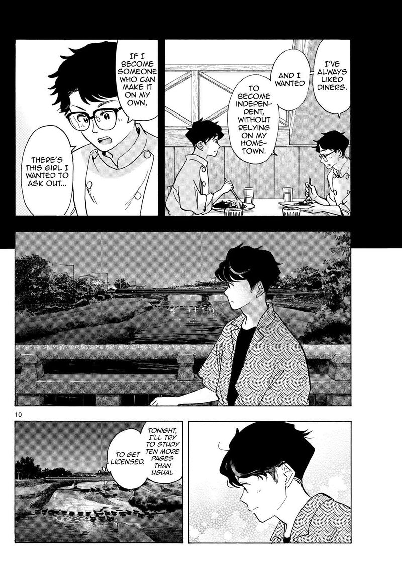 Maiko San Chi No Makanai San Chapter 308 Page 10