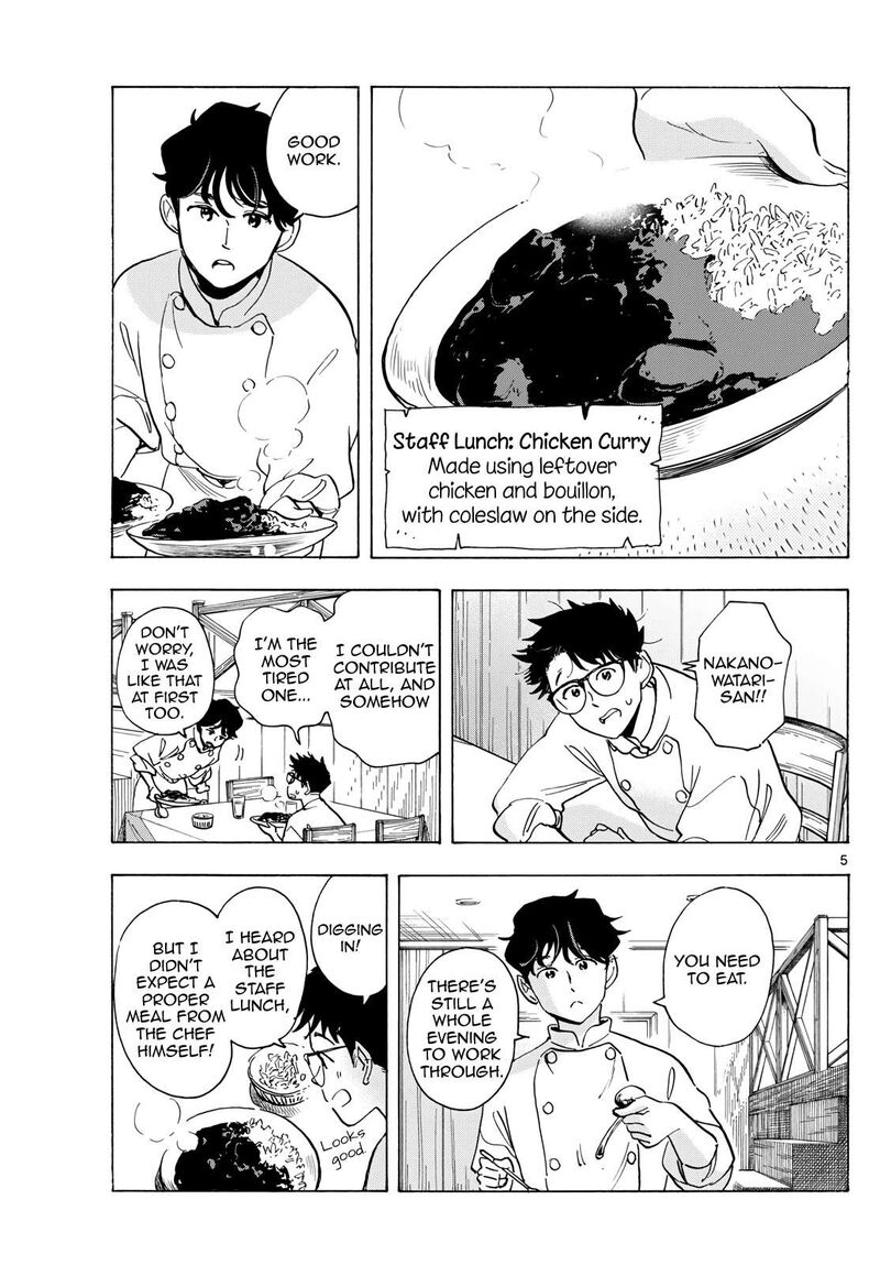 Maiko San Chi No Makanai San Chapter 308 Page 5