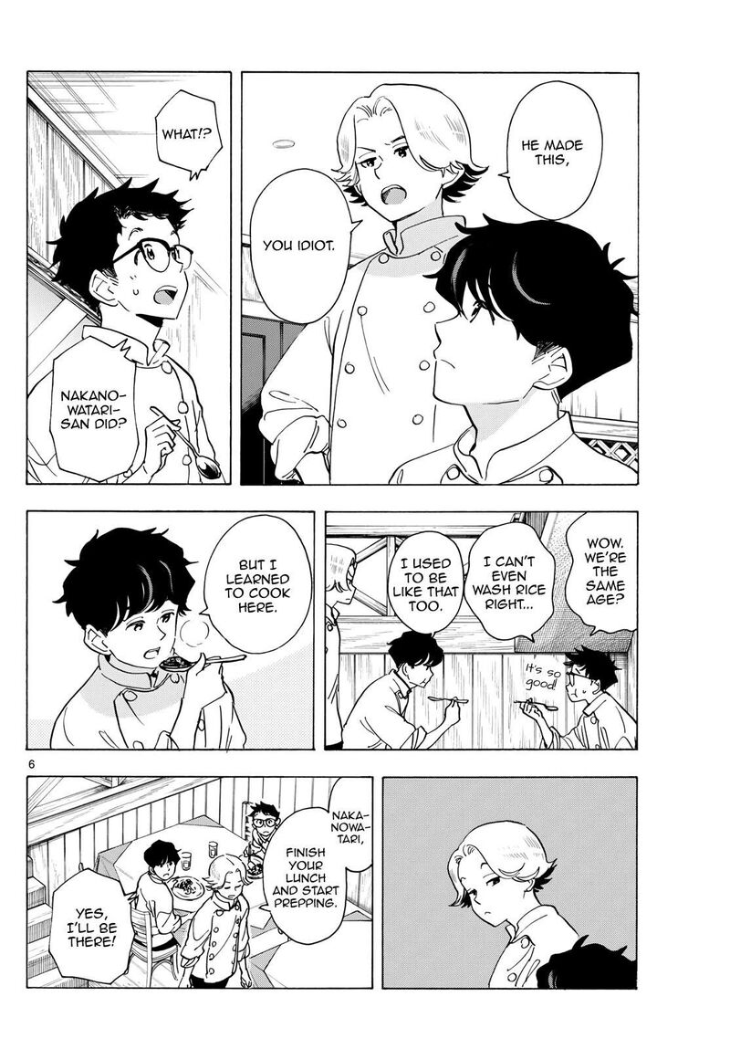 Maiko San Chi No Makanai San Chapter 308 Page 6