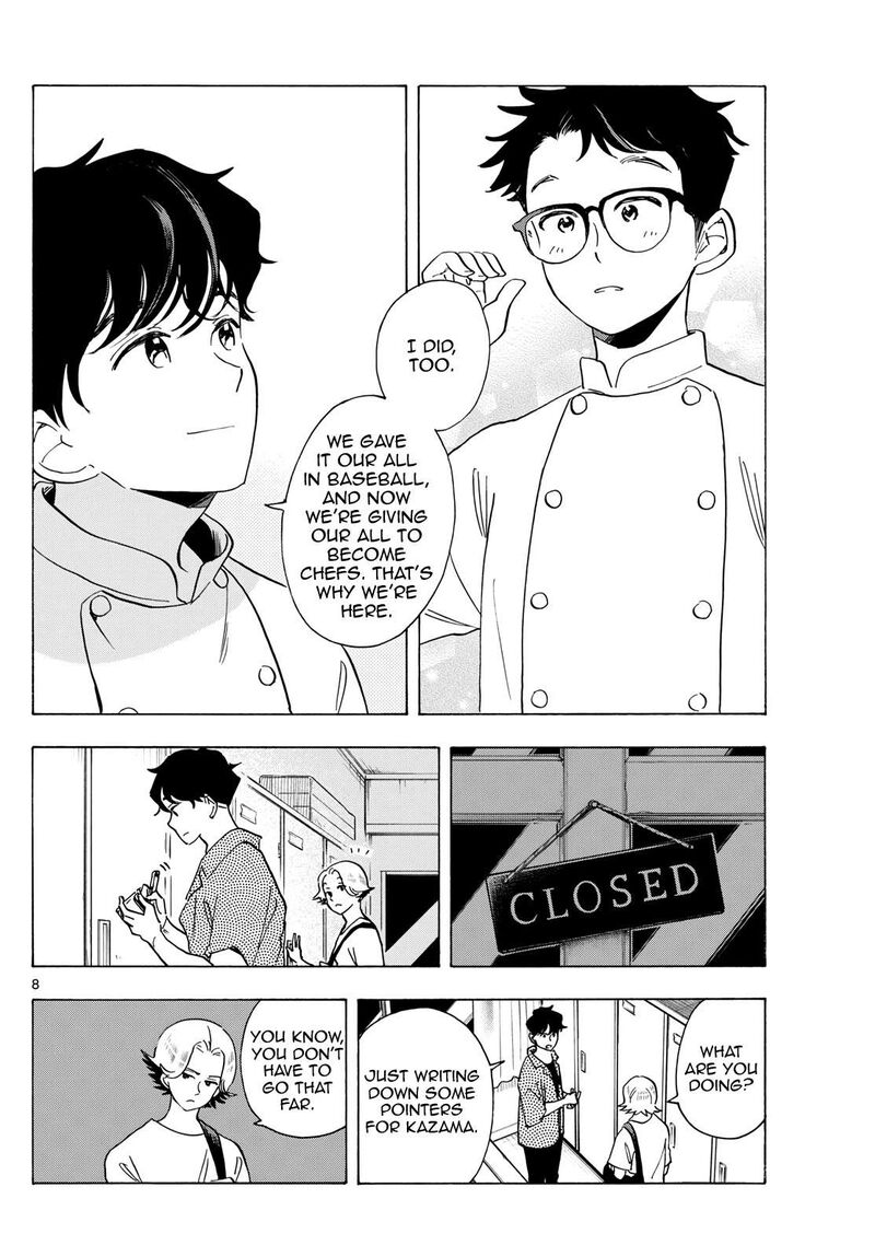 Maiko San Chi No Makanai San Chapter 308 Page 8