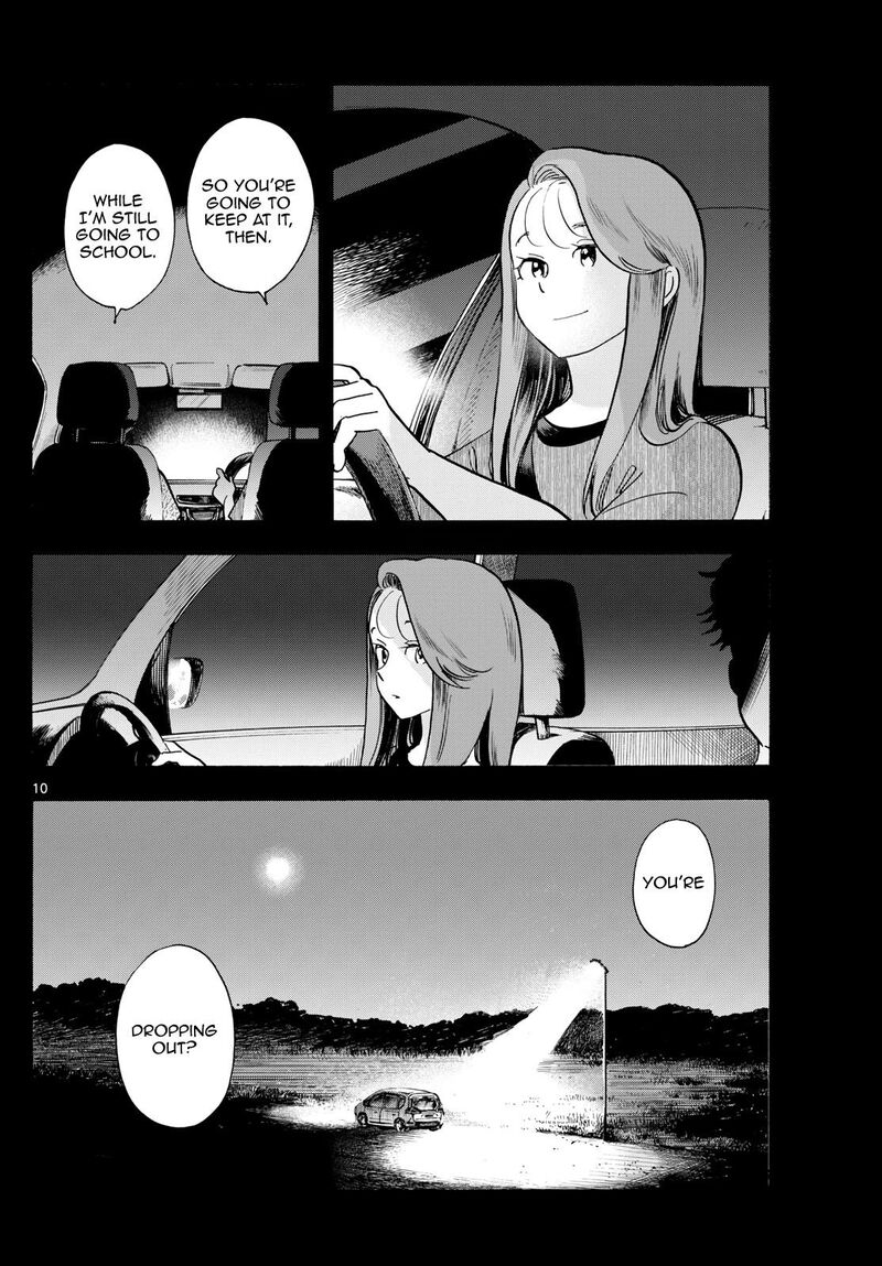 Maiko San Chi No Makanai San Chapter 309 Page 10