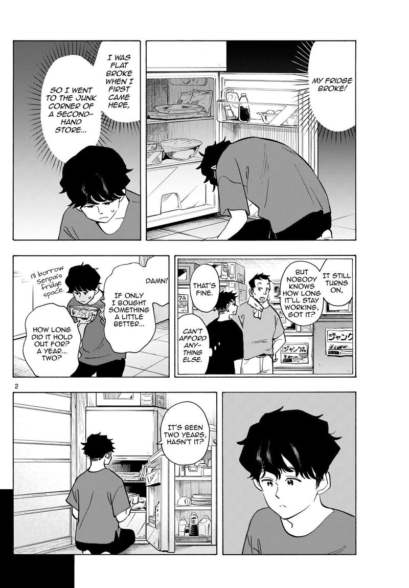 Maiko San Chi No Makanai San Chapter 309 Page 2