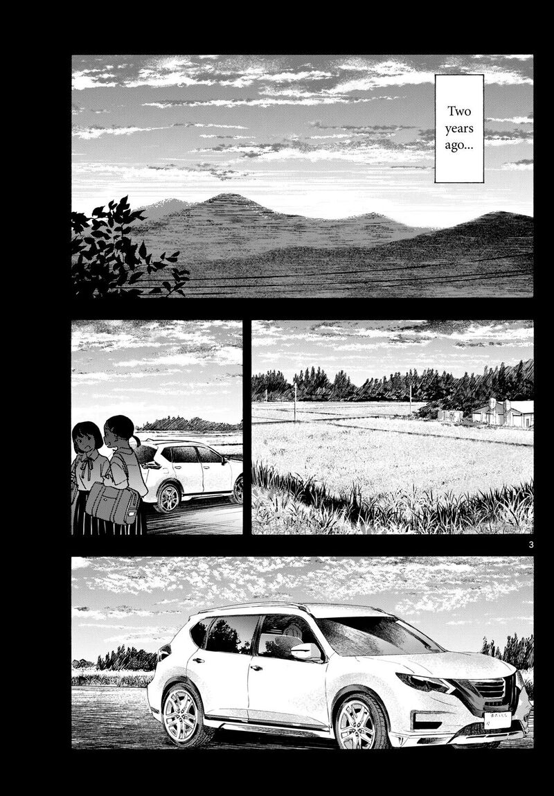 Maiko San Chi No Makanai San Chapter 309 Page 3