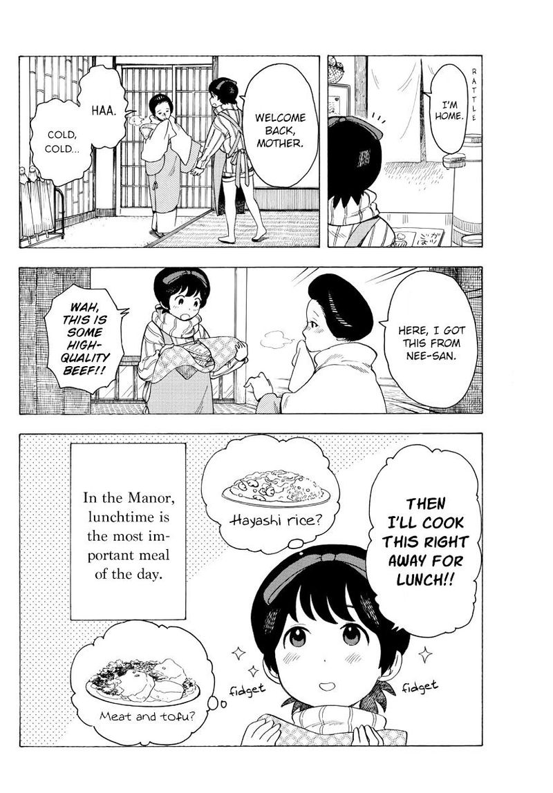 Maiko San Chi No Makanai San Chapter 31 Page 2