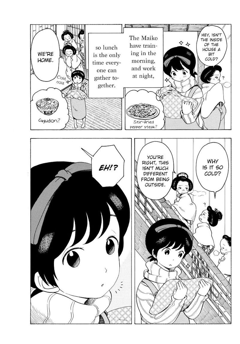 Maiko San Chi No Makanai San Chapter 31 Page 3
