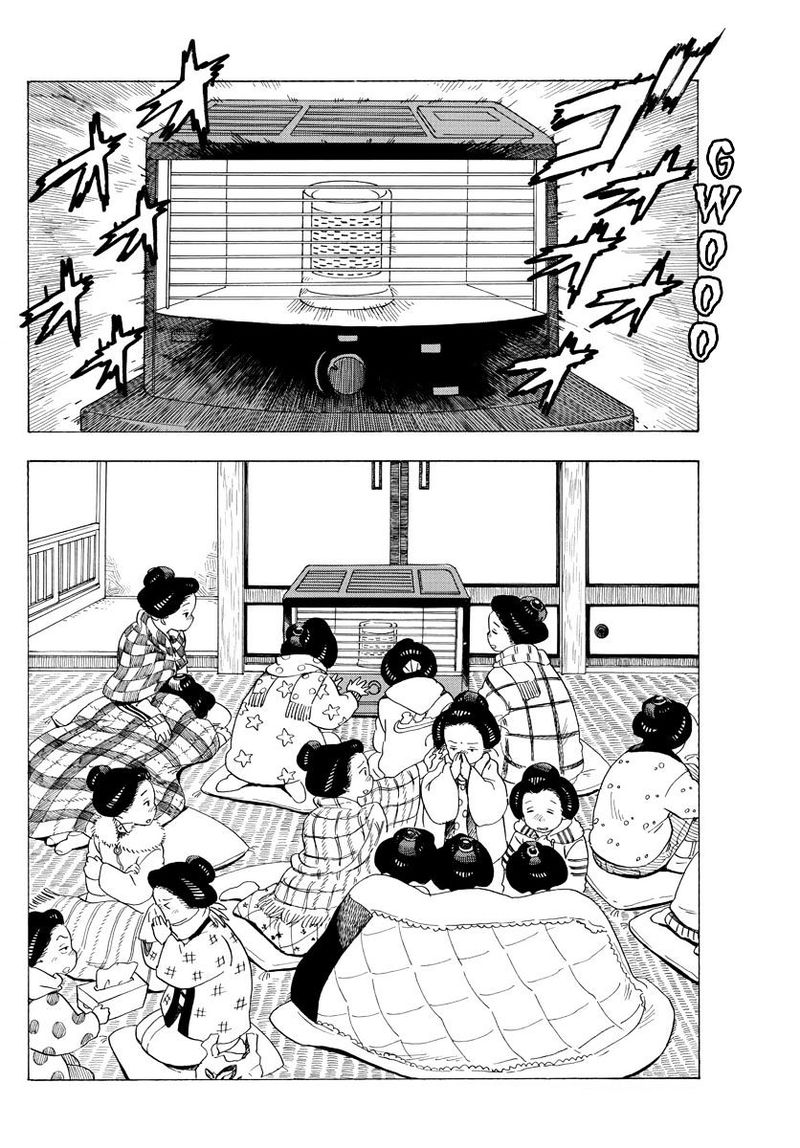 Maiko San Chi No Makanai San Chapter 31 Page 6