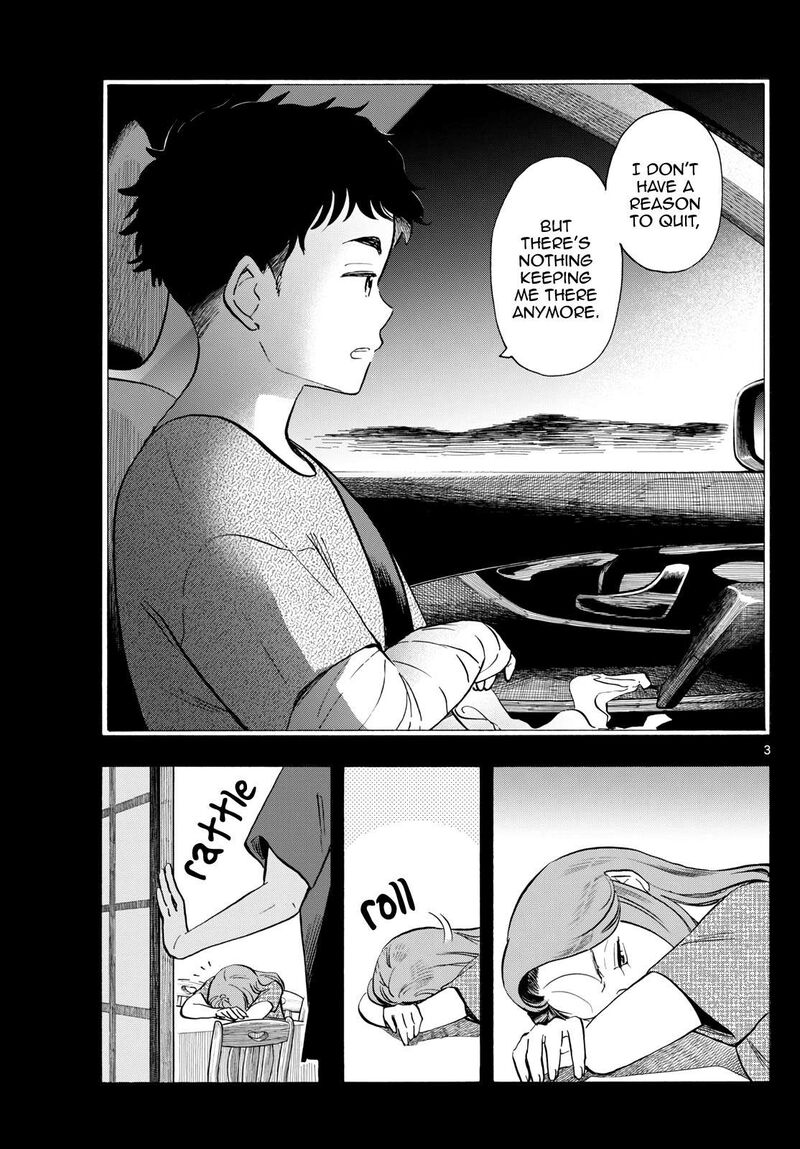 Maiko San Chi No Makanai San Chapter 310 Page 3