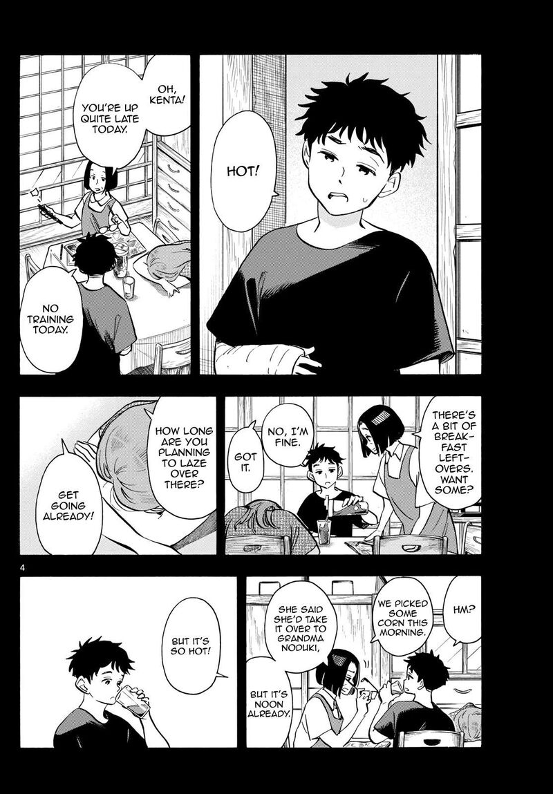 Maiko San Chi No Makanai San Chapter 310 Page 4