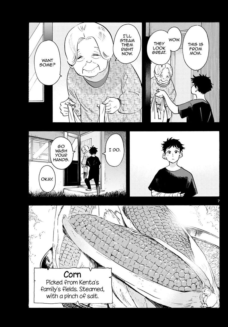 Maiko San Chi No Makanai San Chapter 310 Page 7