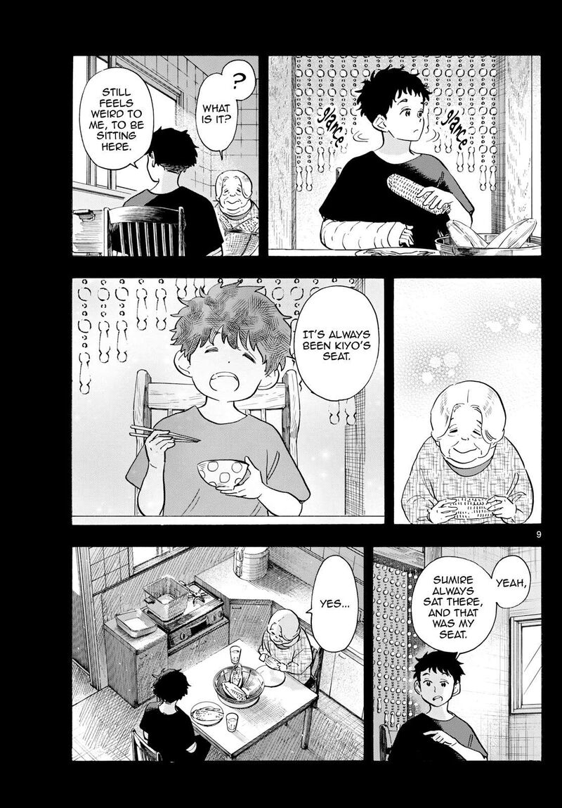 Maiko San Chi No Makanai San Chapter 310 Page 9