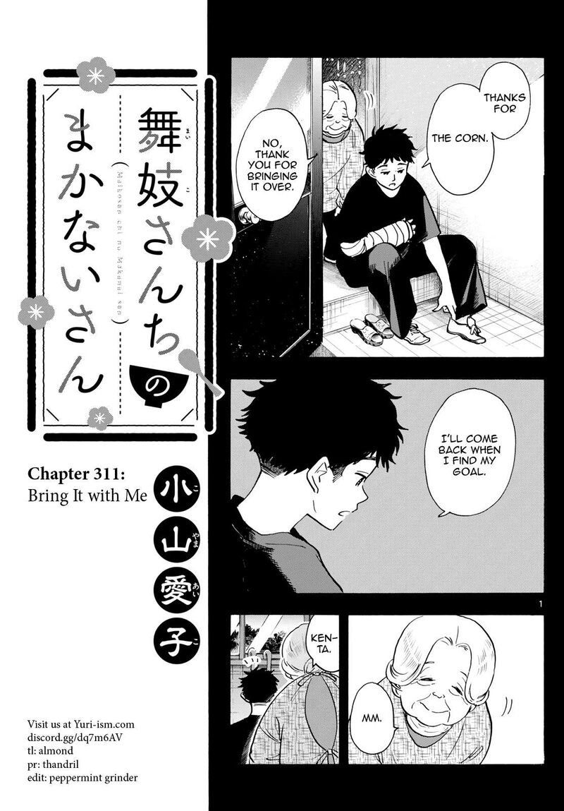 Maiko San Chi No Makanai San Chapter 311 Page 1