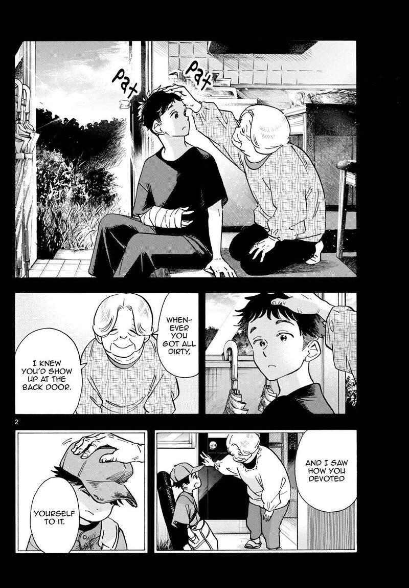 Maiko San Chi No Makanai San Chapter 311 Page 2