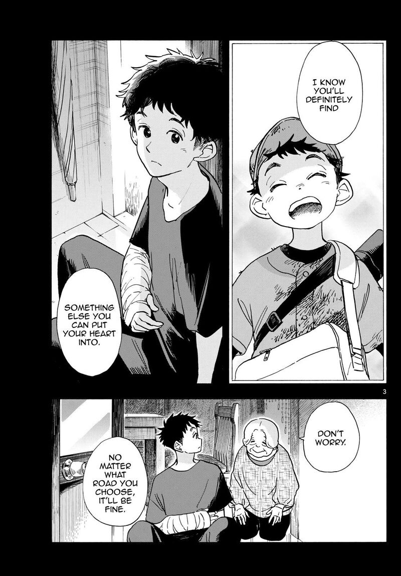 Maiko San Chi No Makanai San Chapter 311 Page 3