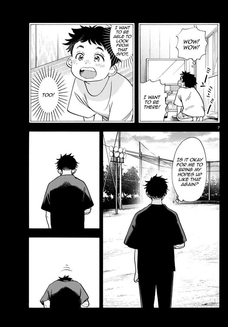 Maiko San Chi No Makanai San Chapter 311 Page 7