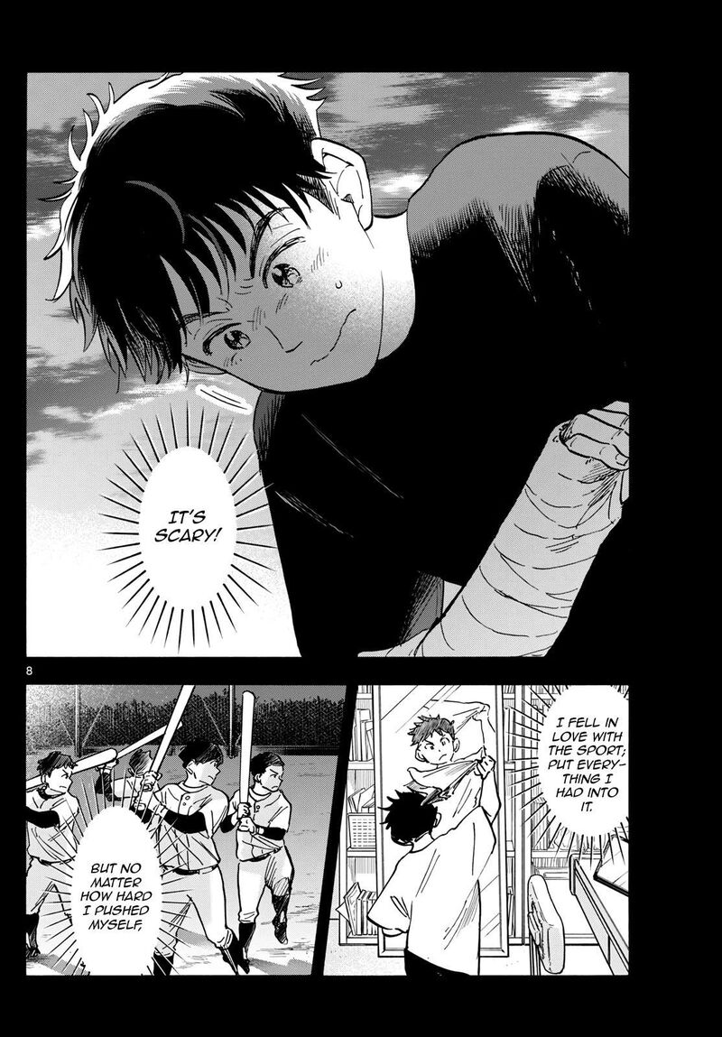 Maiko San Chi No Makanai San Chapter 311 Page 8