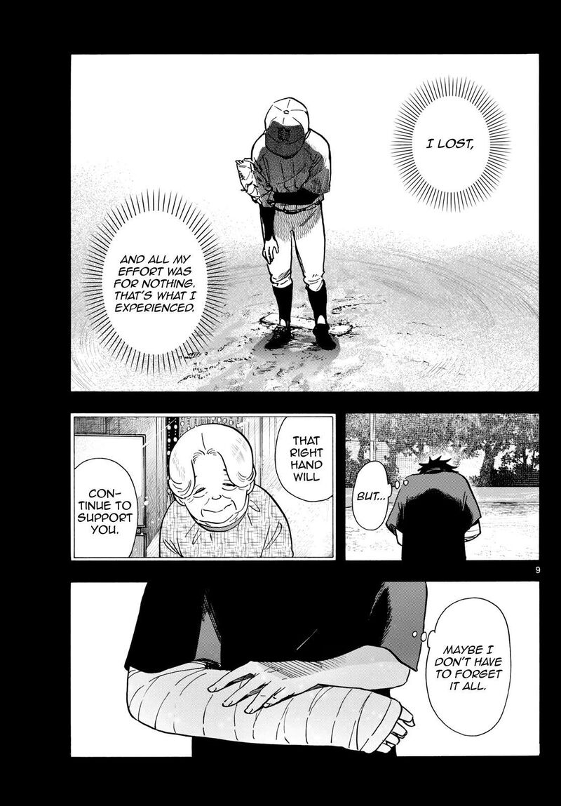 Maiko San Chi No Makanai San Chapter 311 Page 9