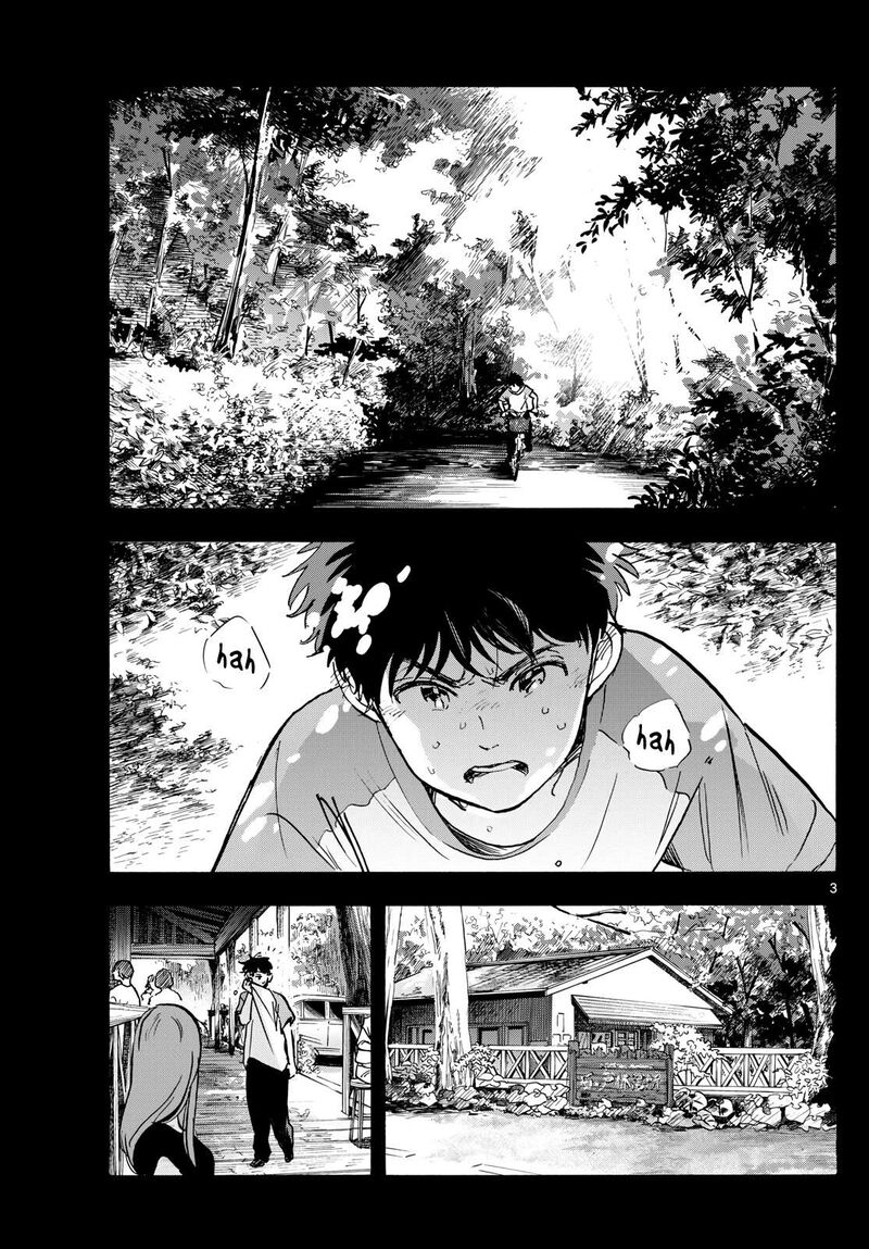 Maiko San Chi No Makanai San Chapter 312 Page 3