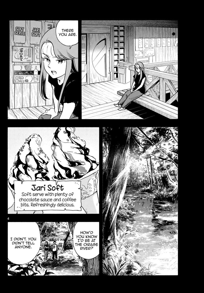 Maiko San Chi No Makanai San Chapter 312 Page 4