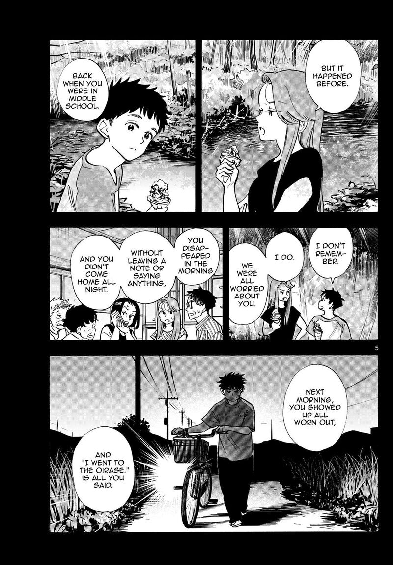 Maiko San Chi No Makanai San Chapter 312 Page 5
