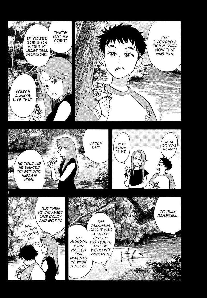 Maiko San Chi No Makanai San Chapter 312 Page 6