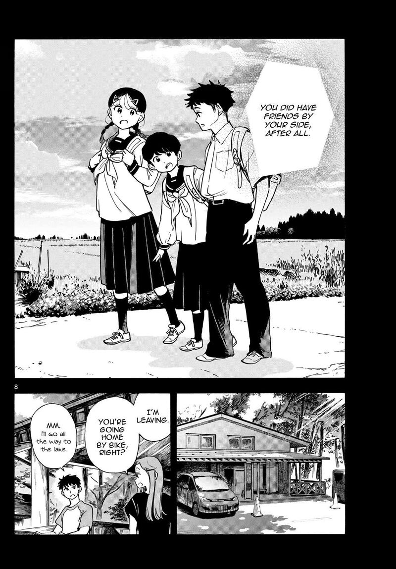 Maiko San Chi No Makanai San Chapter 312 Page 8