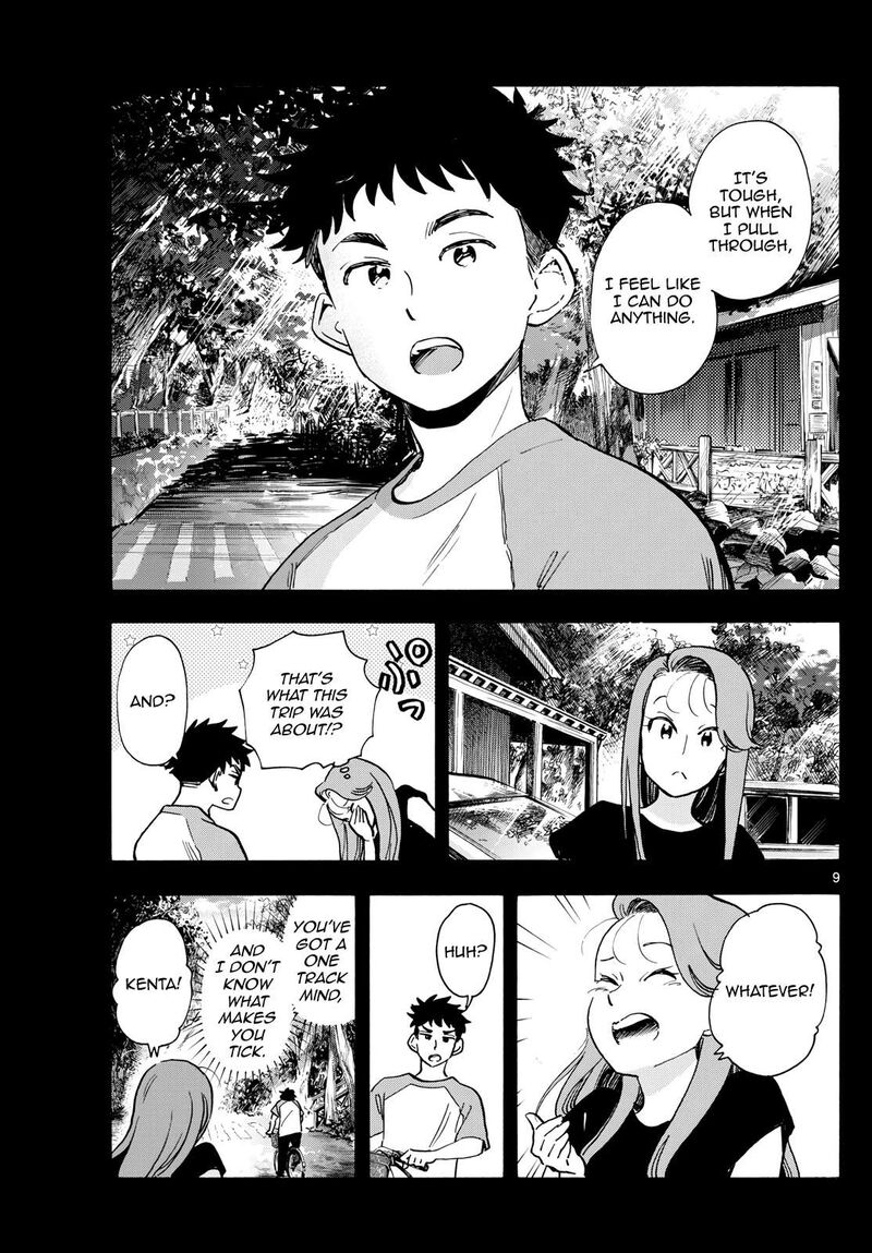 Maiko San Chi No Makanai San Chapter 312 Page 9