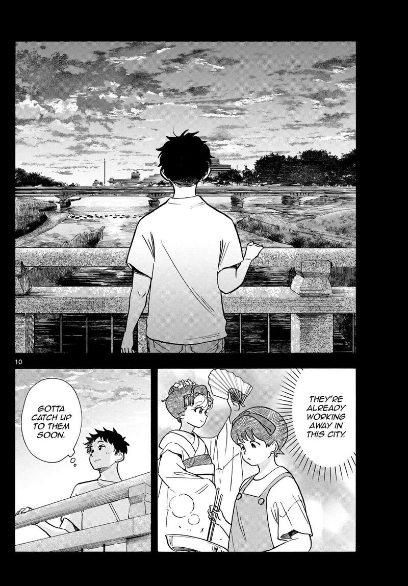 Maiko San Chi No Makanai San Chapter 313 Page 10