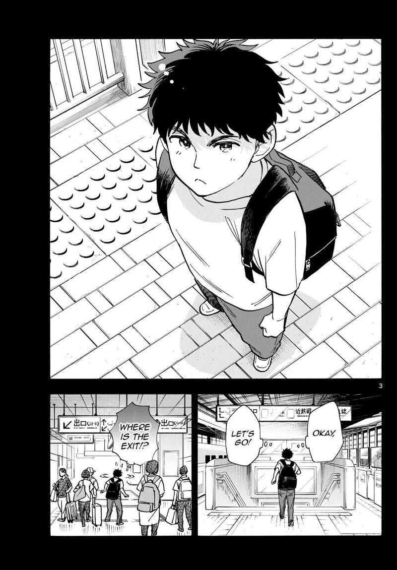 Maiko San Chi No Makanai San Chapter 313 Page 3