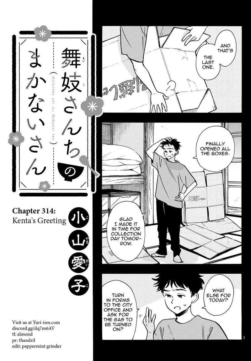 Maiko San Chi No Makanai San Chapter 314 Page 1