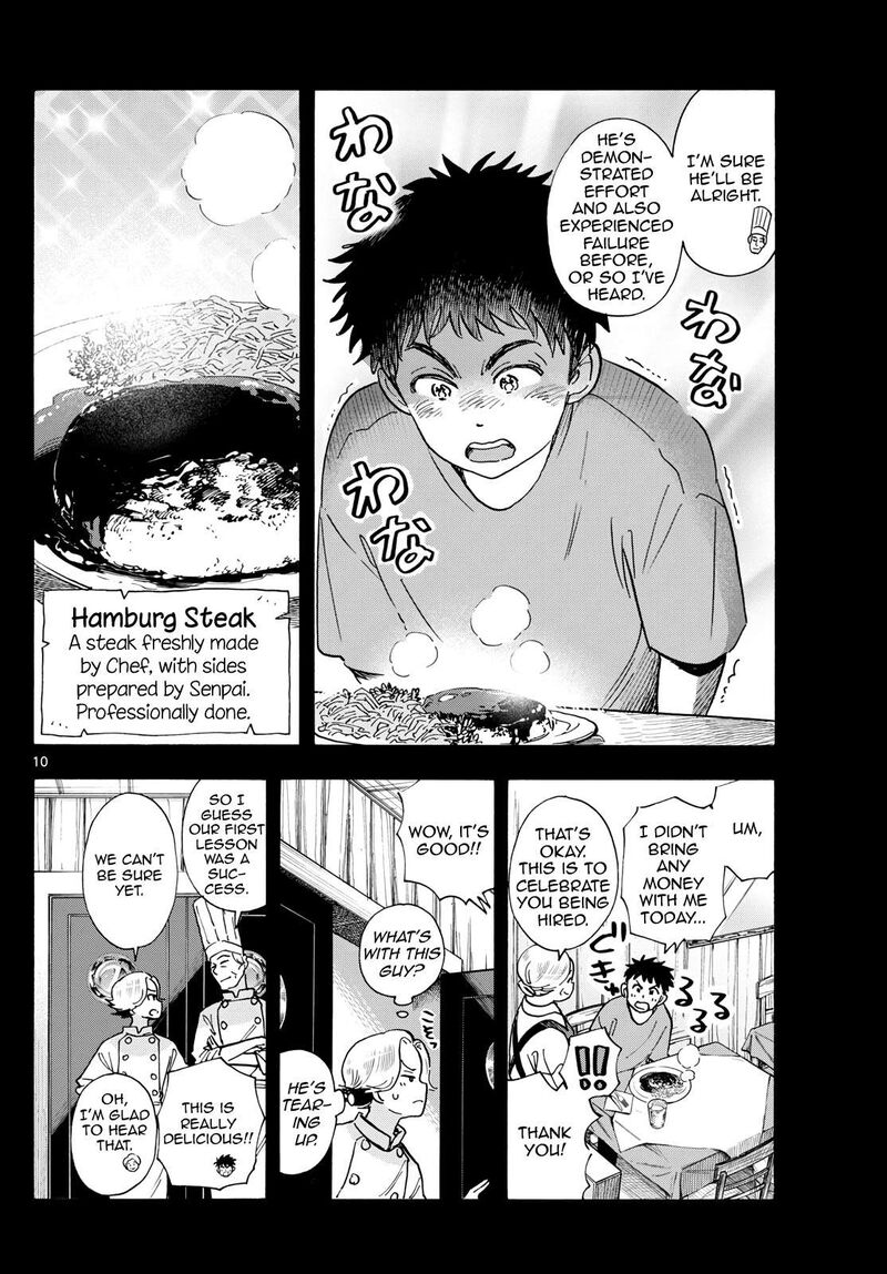 Maiko San Chi No Makanai San Chapter 314 Page 10
