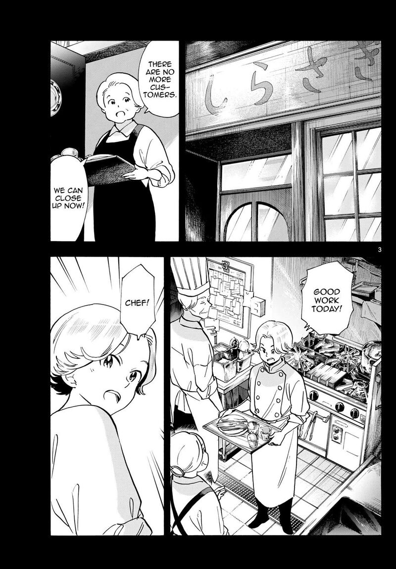 Maiko San Chi No Makanai San Chapter 314 Page 3