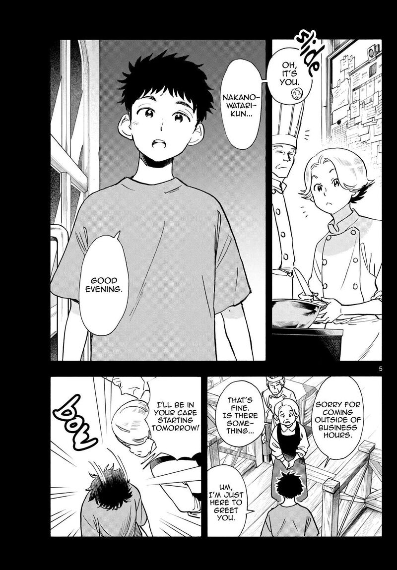 Maiko San Chi No Makanai San Chapter 314 Page 5
