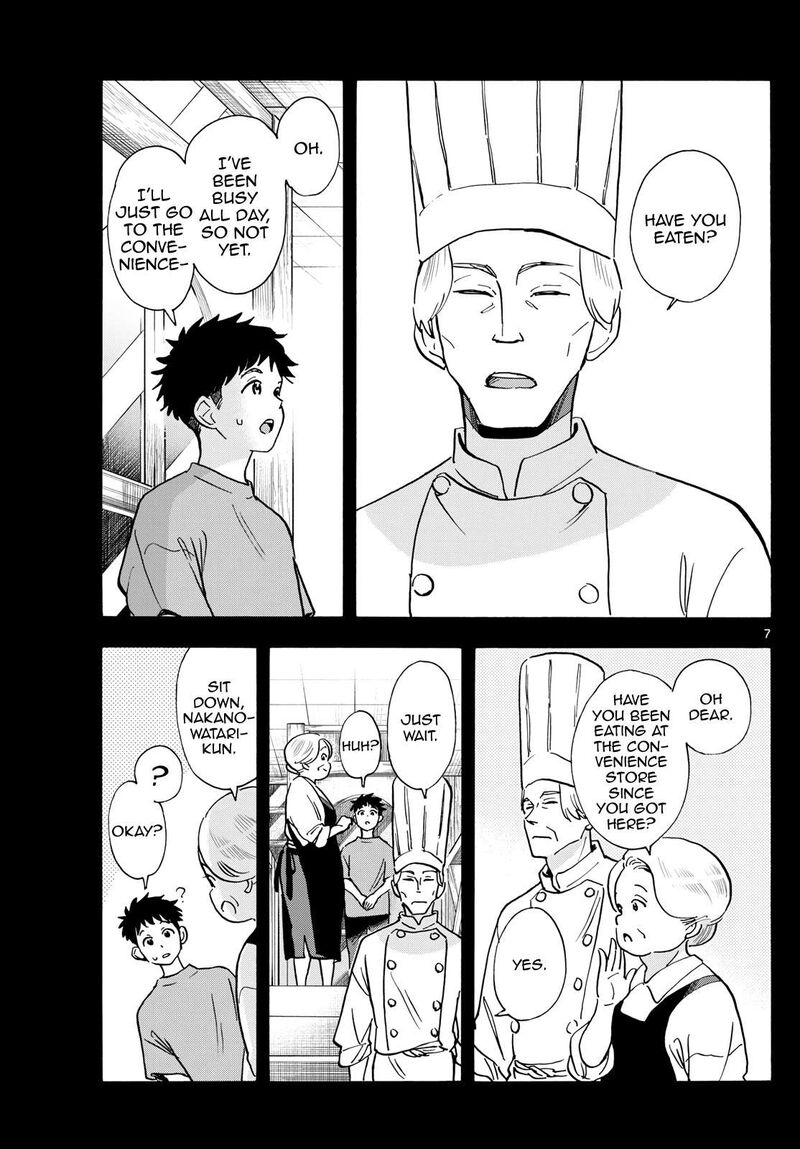 Maiko San Chi No Makanai San Chapter 314 Page 7