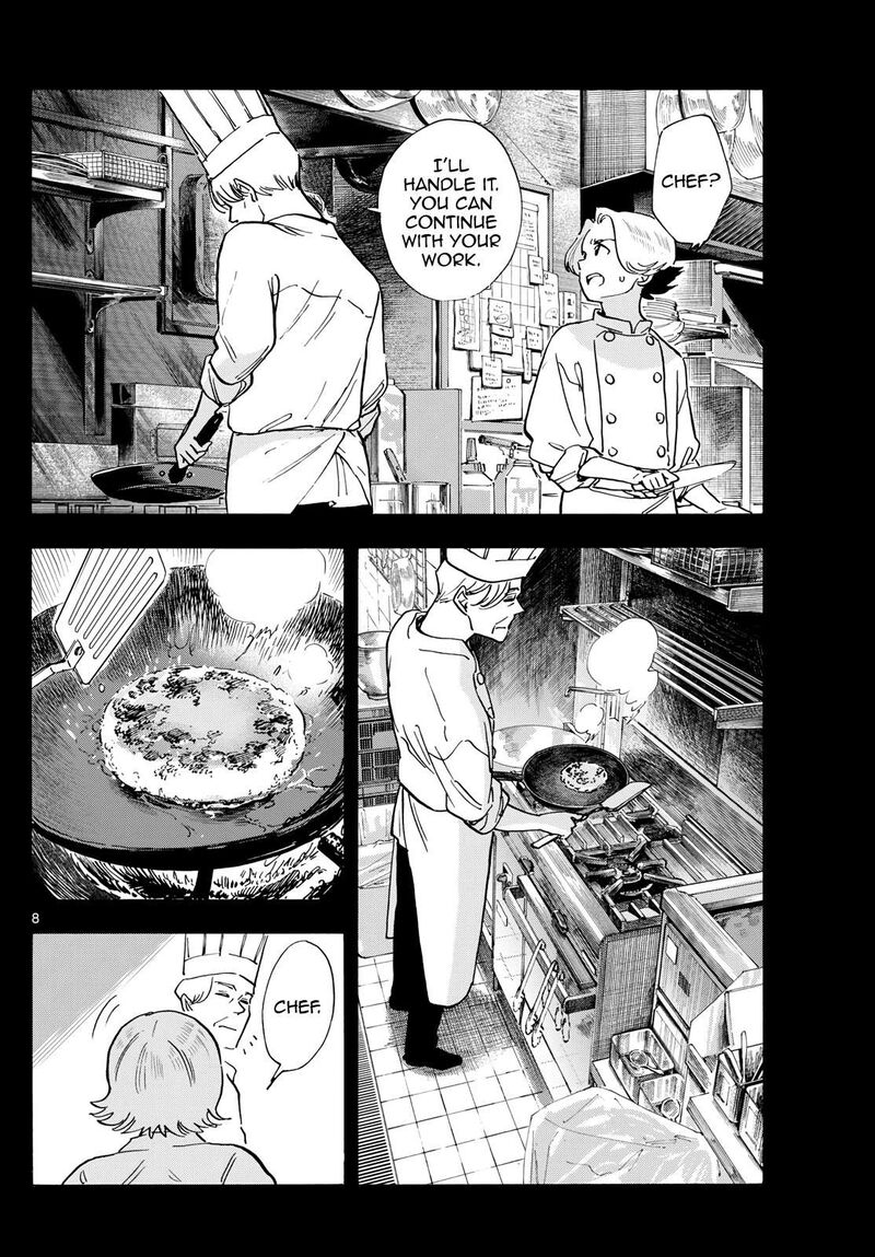 Maiko San Chi No Makanai San Chapter 314 Page 8