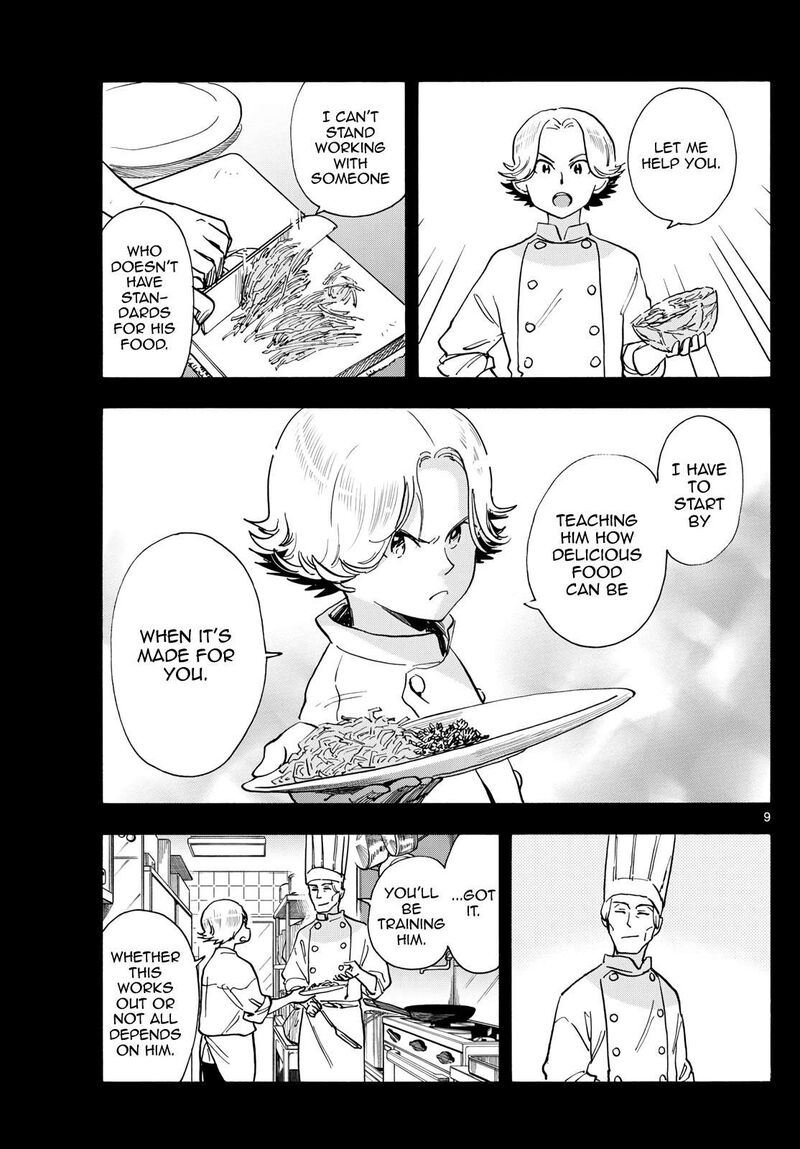 Maiko San Chi No Makanai San Chapter 314 Page 9