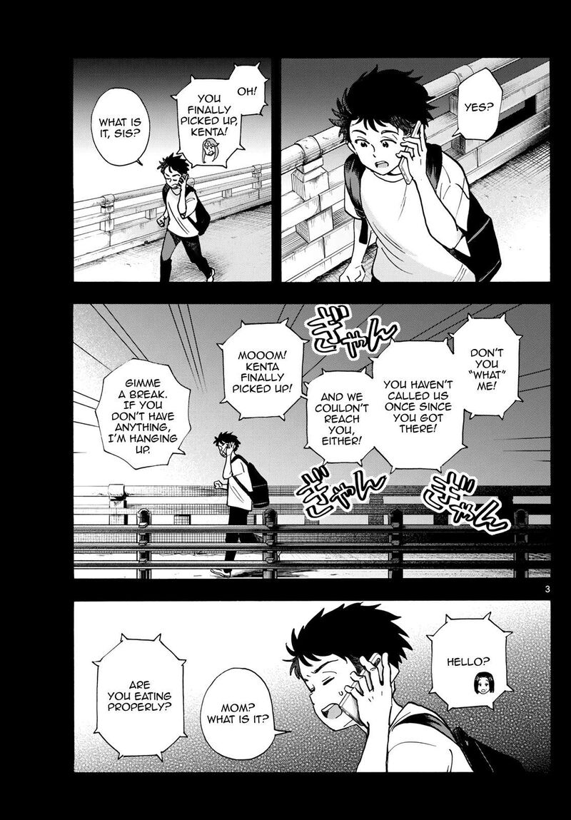 Maiko San Chi No Makanai San Chapter 315 Page 3