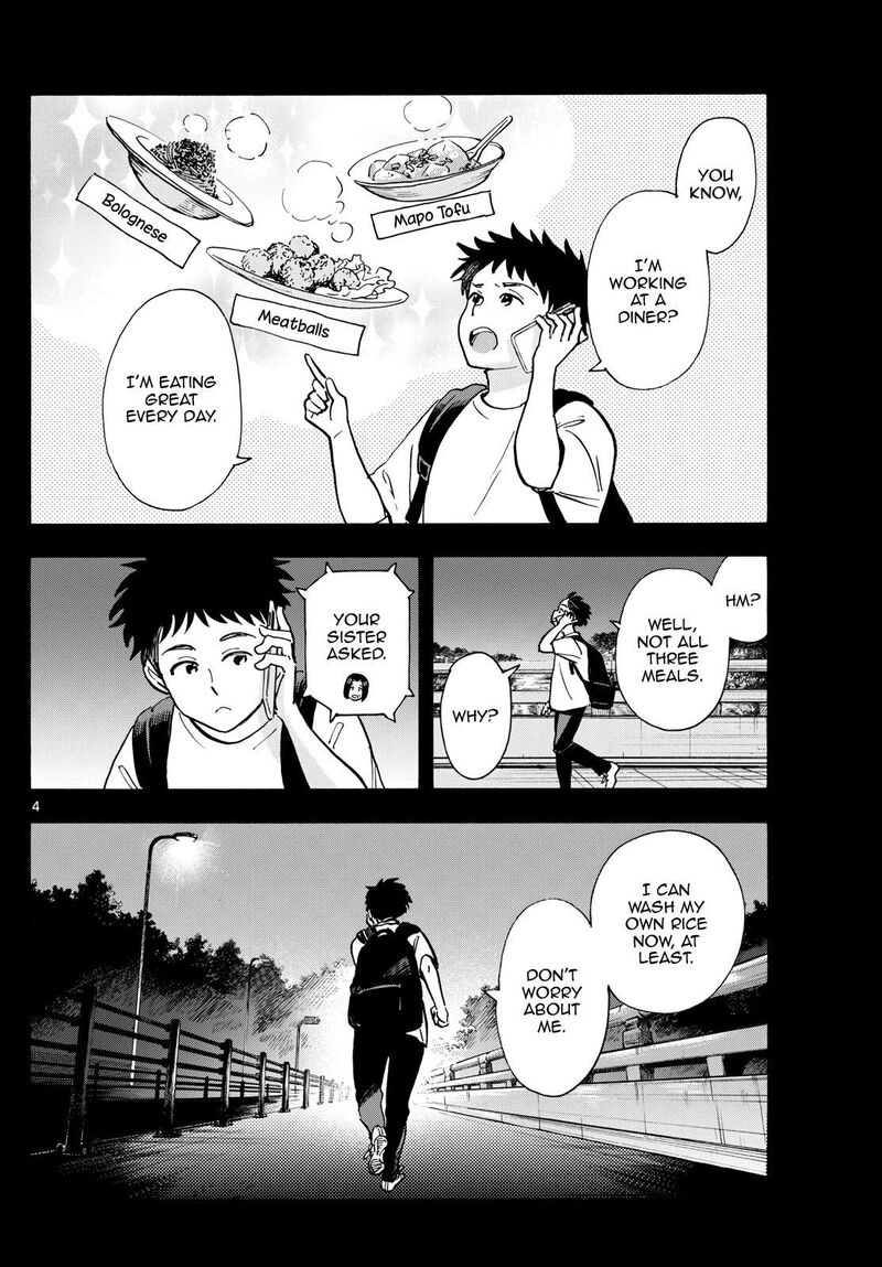 Maiko San Chi No Makanai San Chapter 315 Page 4