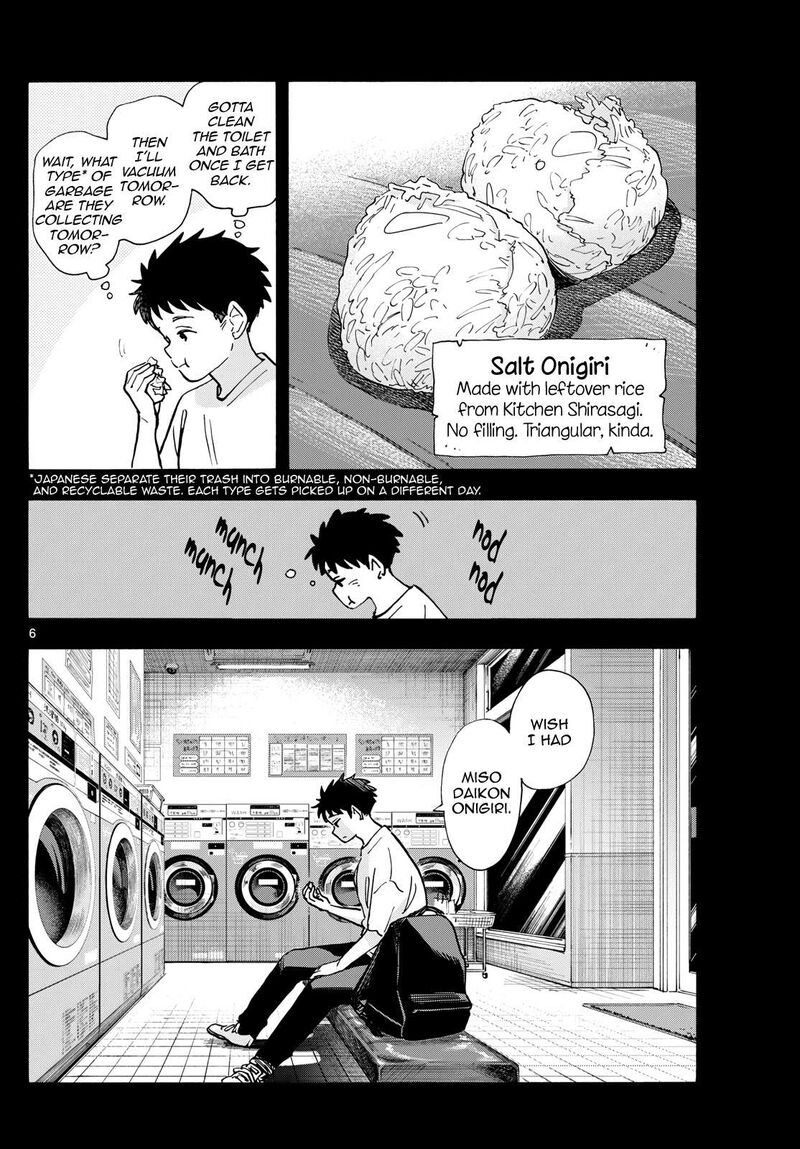 Maiko San Chi No Makanai San Chapter 315 Page 6