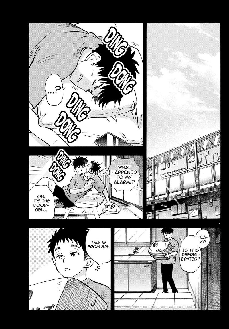 Maiko San Chi No Makanai San Chapter 315 Page 7