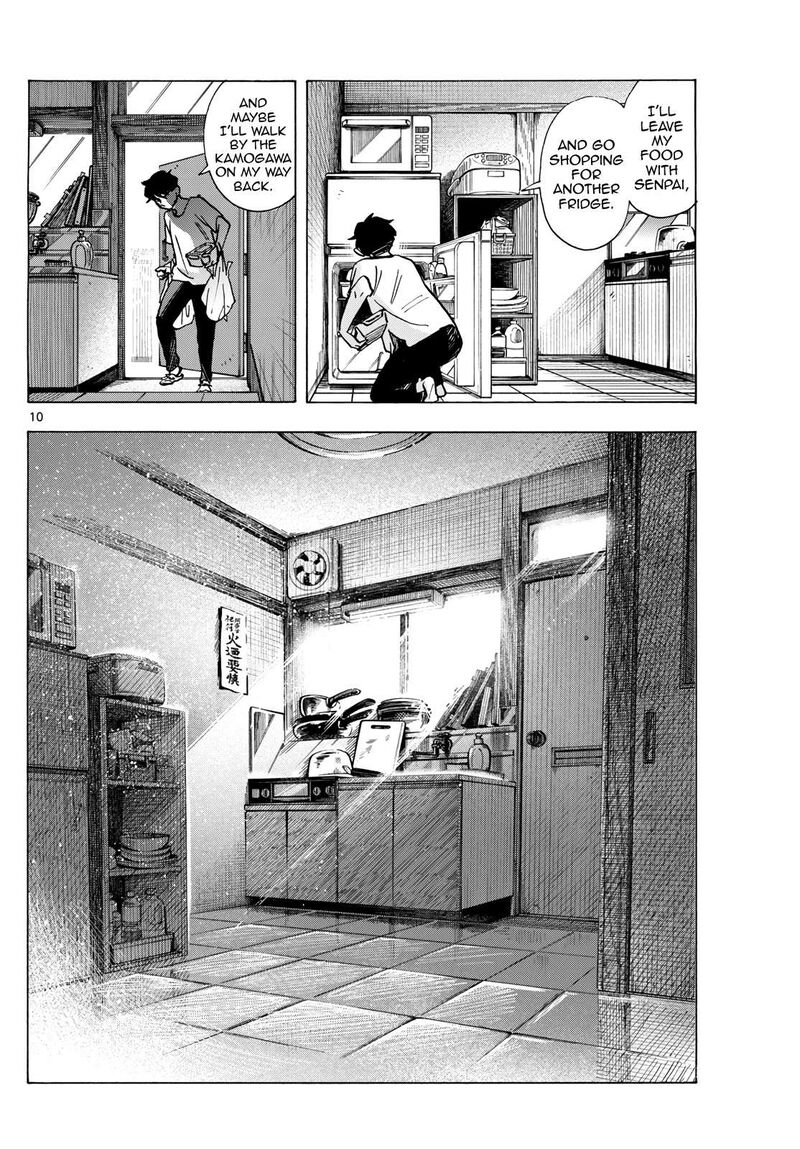 Maiko San Chi No Makanai San Chapter 316 Page 10