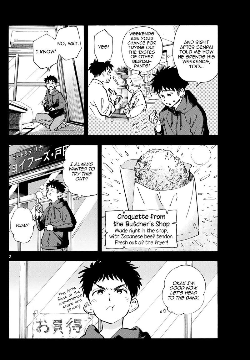 Maiko San Chi No Makanai San Chapter 316 Page 2