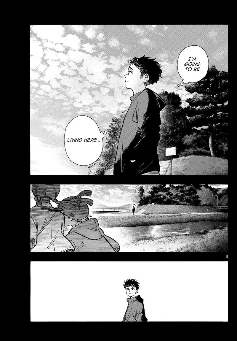 Maiko San Chi No Makanai San Chapter 316 Page 5