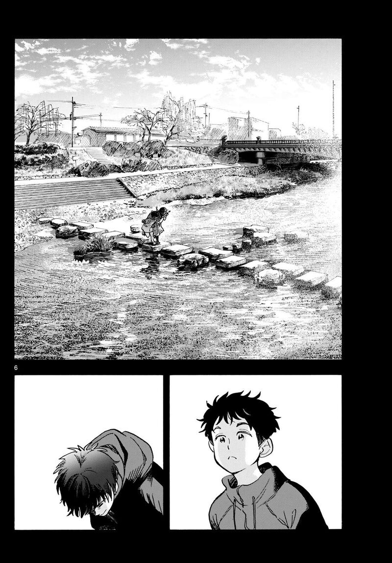 Maiko San Chi No Makanai San Chapter 316 Page 6