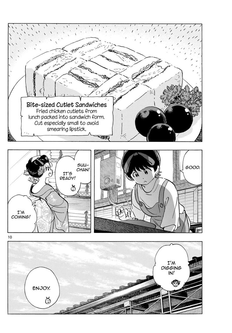Maiko San Chi No Makanai San Chapter 317 Page 10