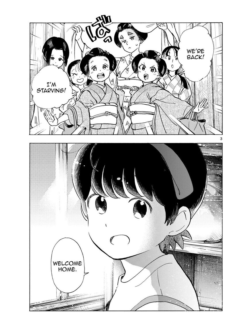Maiko San Chi No Makanai San Chapter 317 Page 3
